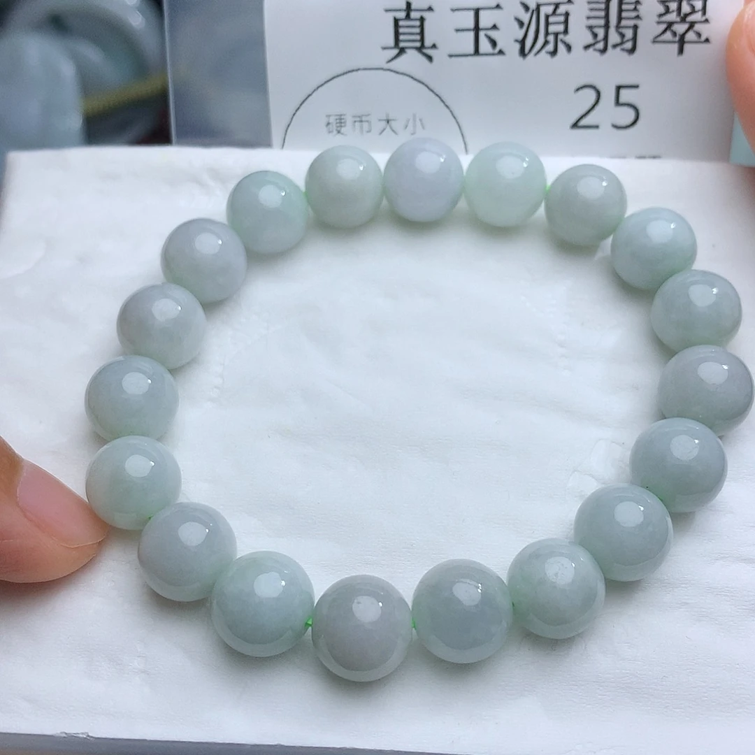 颈饰未镶嵌翡翠25