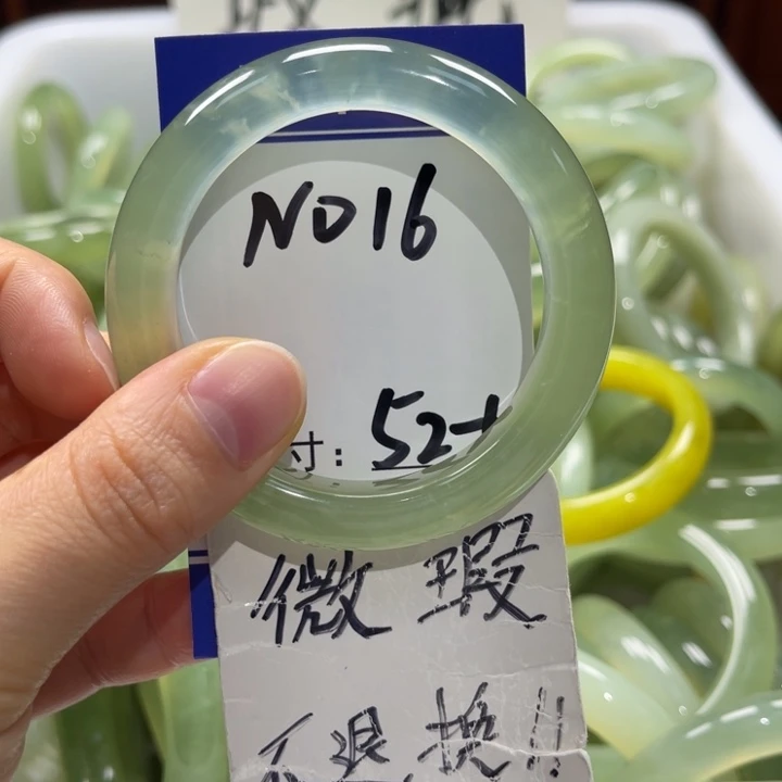 岫玉未镶嵌手镯手镯