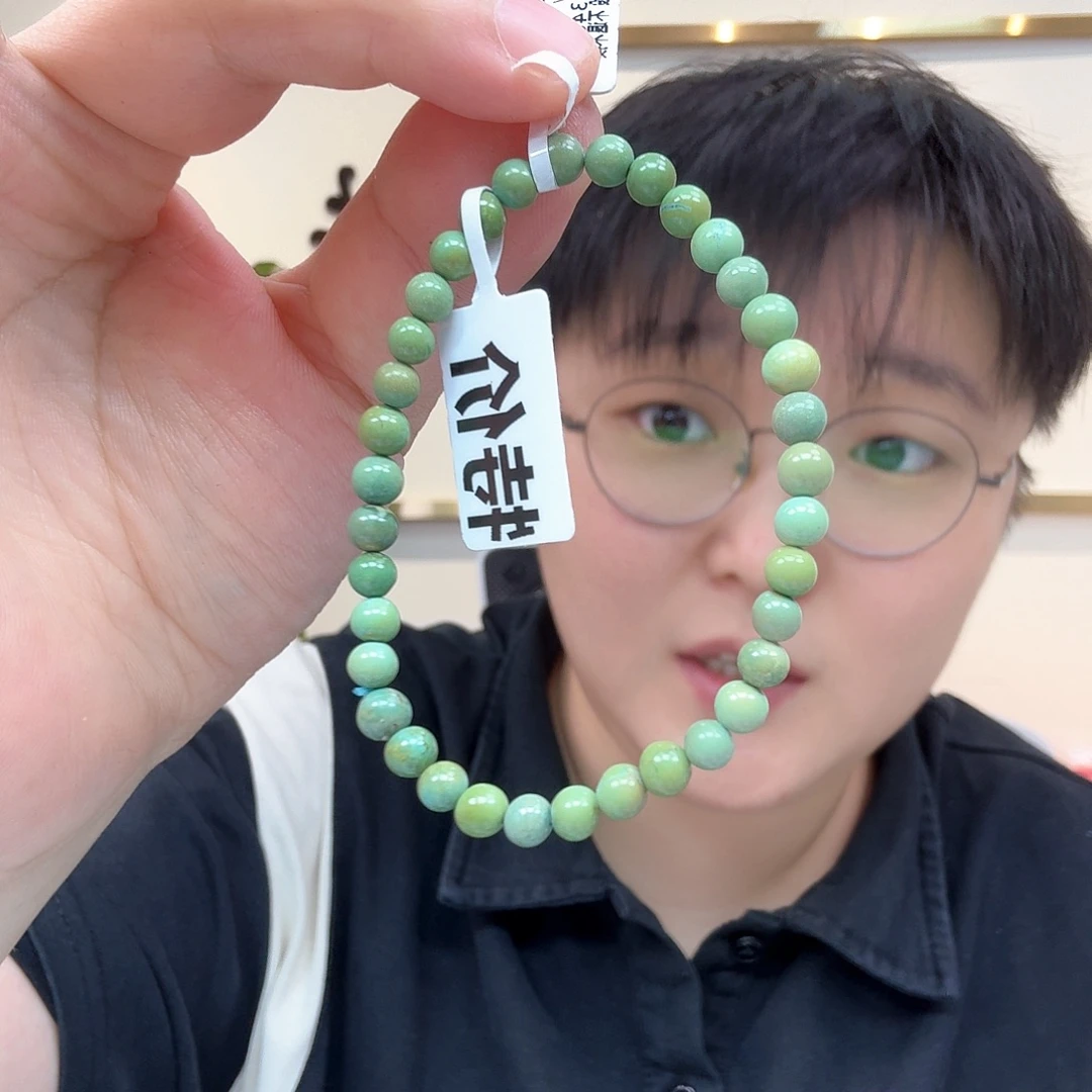 未镶嵌绿松石珠宝奇石203