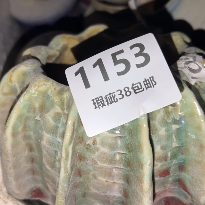厂家直销瑕疵福利