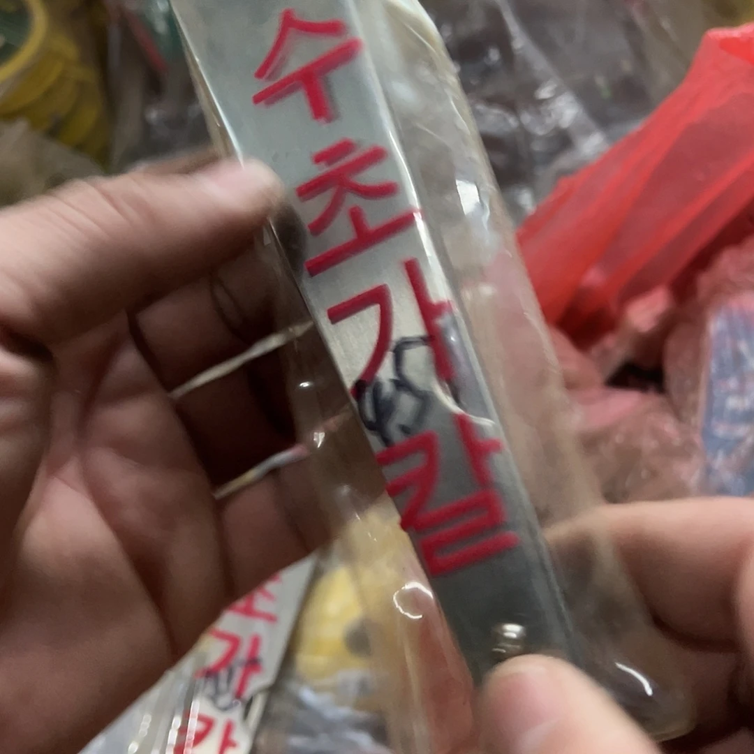 闪购36号链接割草器一只