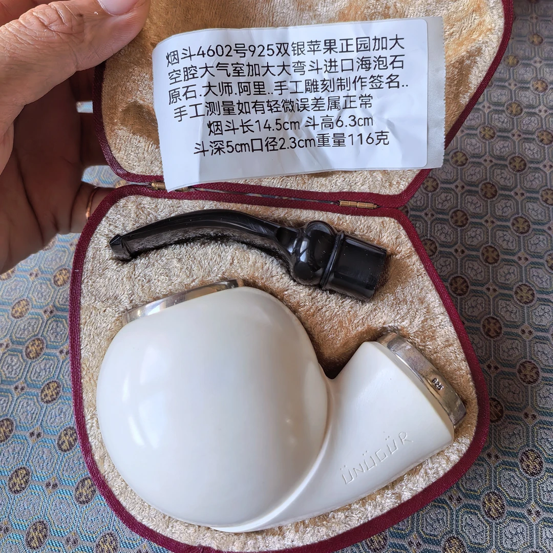 4468号925双银苹果超正园加大空腔大气室土耳其海泡石原石超大斗