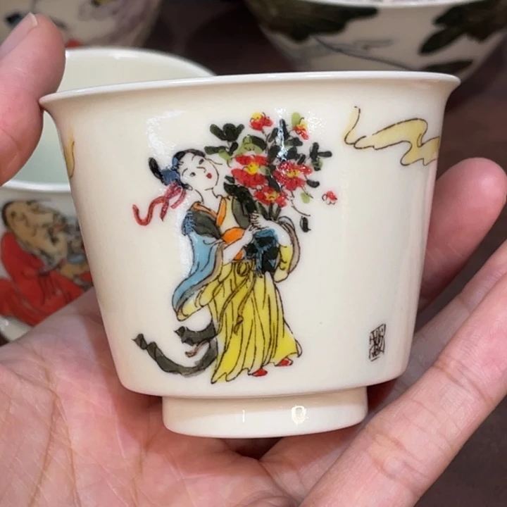 微瑕。         小雅。              6