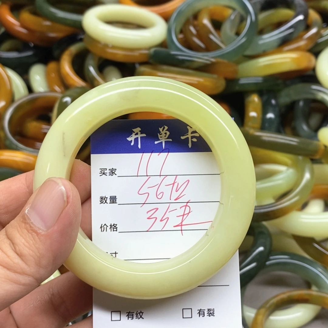 未镶嵌蛇纹石玉手镯