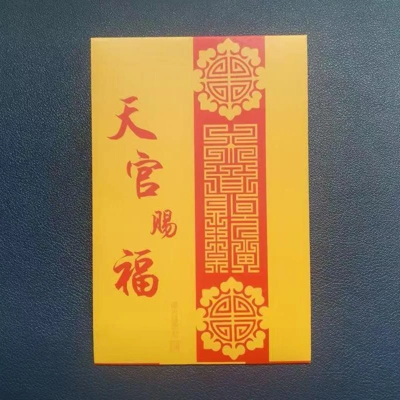 2号康康贴纸福卡
