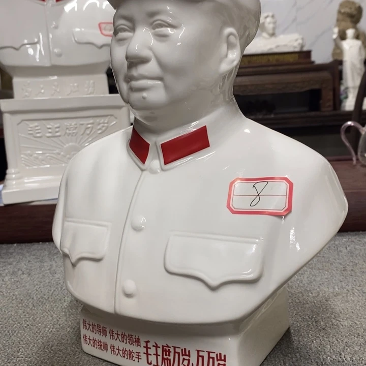 瓷片摆件家居设计的设计师