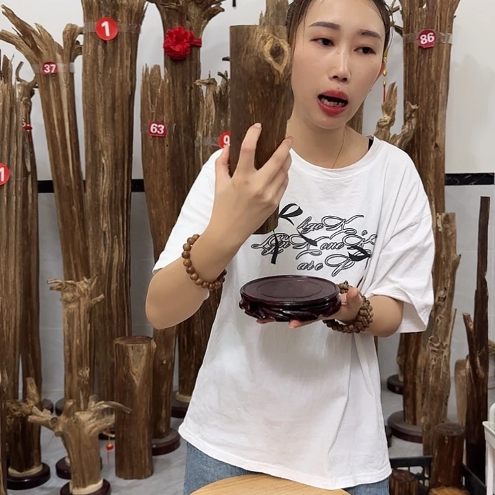 中式原料香薰香道