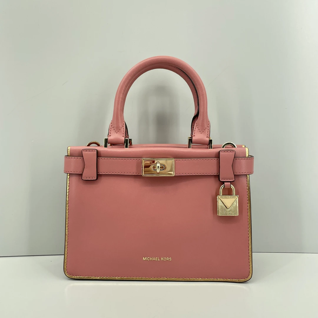 95新 MICHAELKORS/迈克高仕 粉色手提斜挎包23*16*7cmE021810