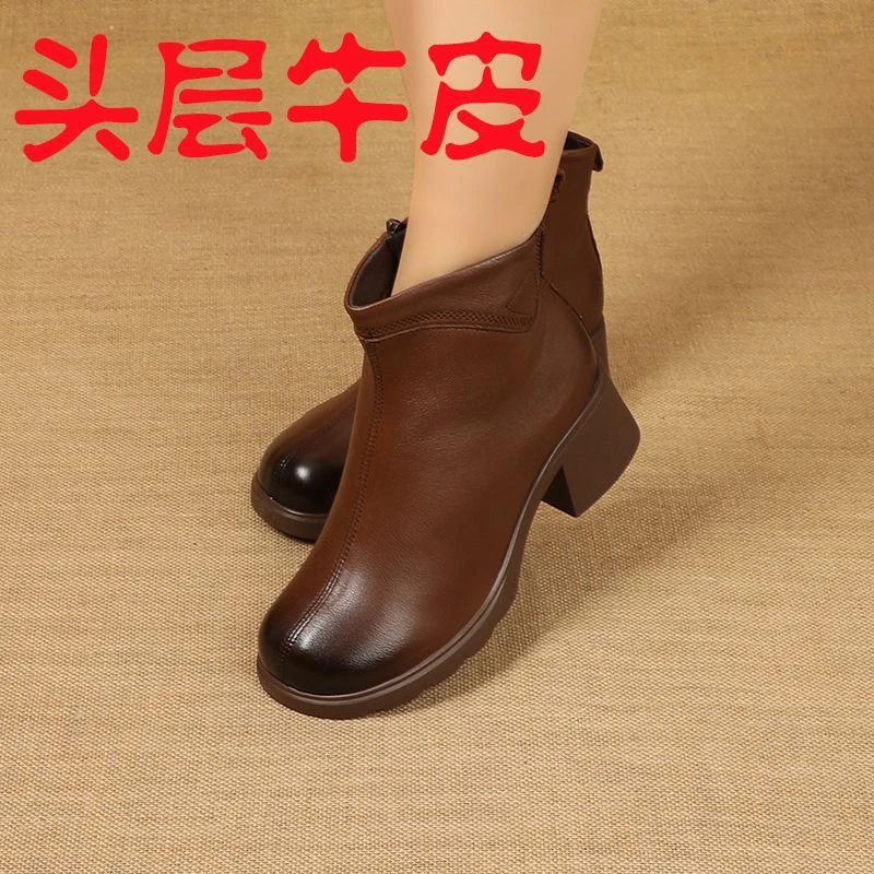 真皮马丁靴女士2025秋冬新款中年妈妈牛皮短靴中跟复古休闲单靴子
