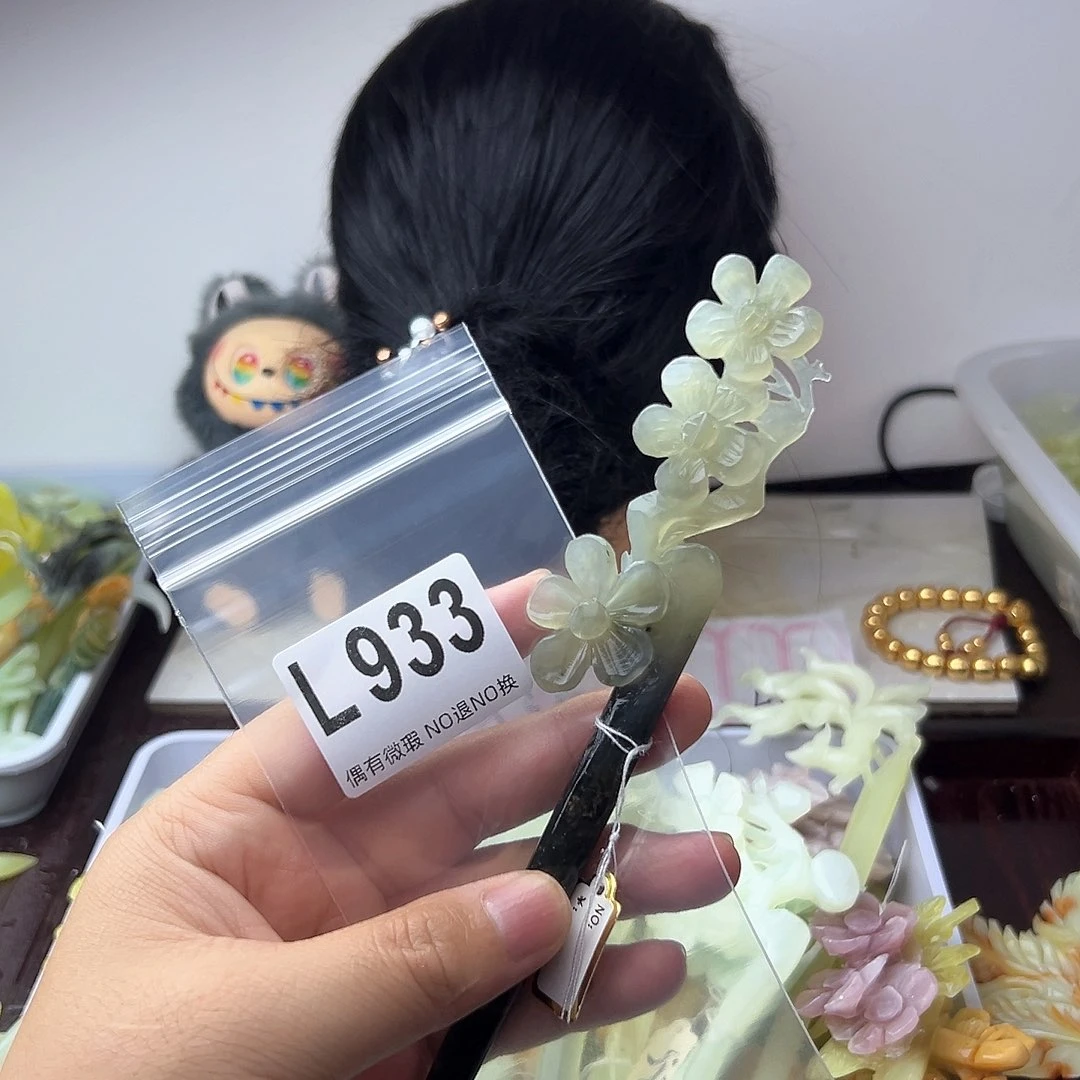 合金蛇纹石玉发饰邹****a