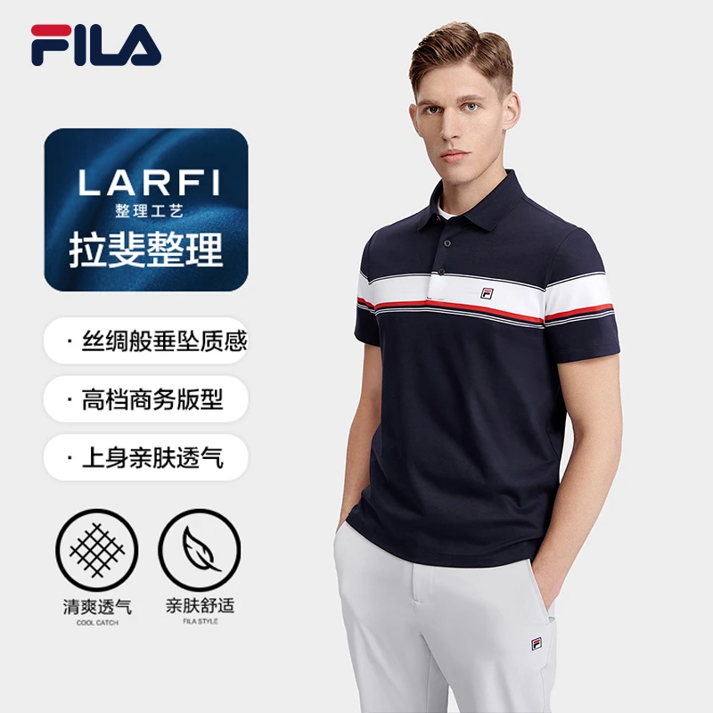 Fila/斐乐男针织短袖POLO衫夏季新款商务休闲简约F51M421105A