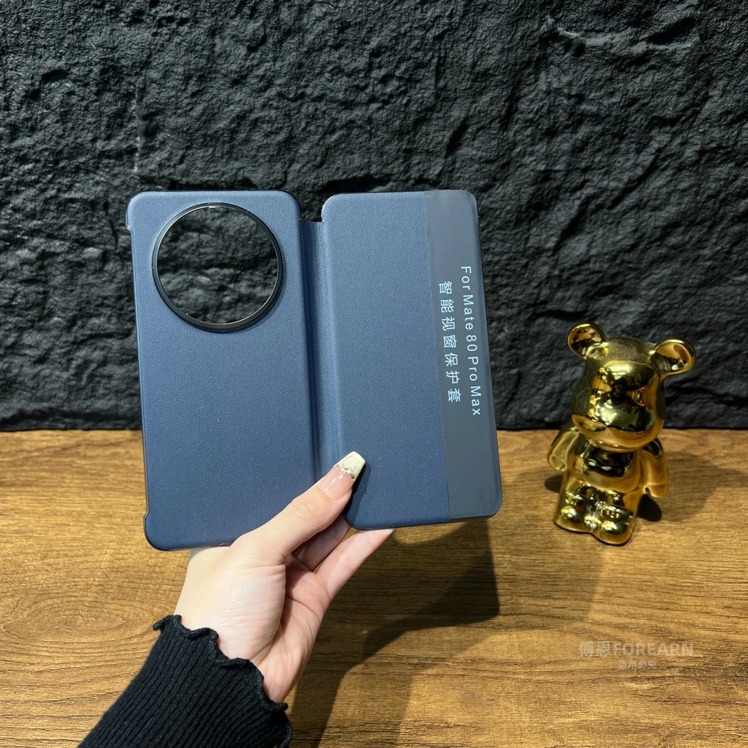 适用于华为mate80promax手机壳mate80pro智能视窗翻盖SGT-AL10