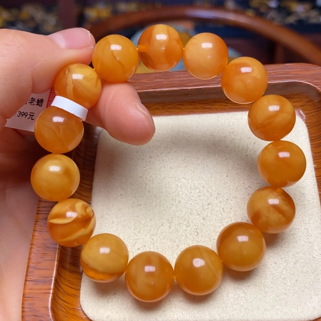 【闪购商品】蜜蜡手链未镶嵌手串