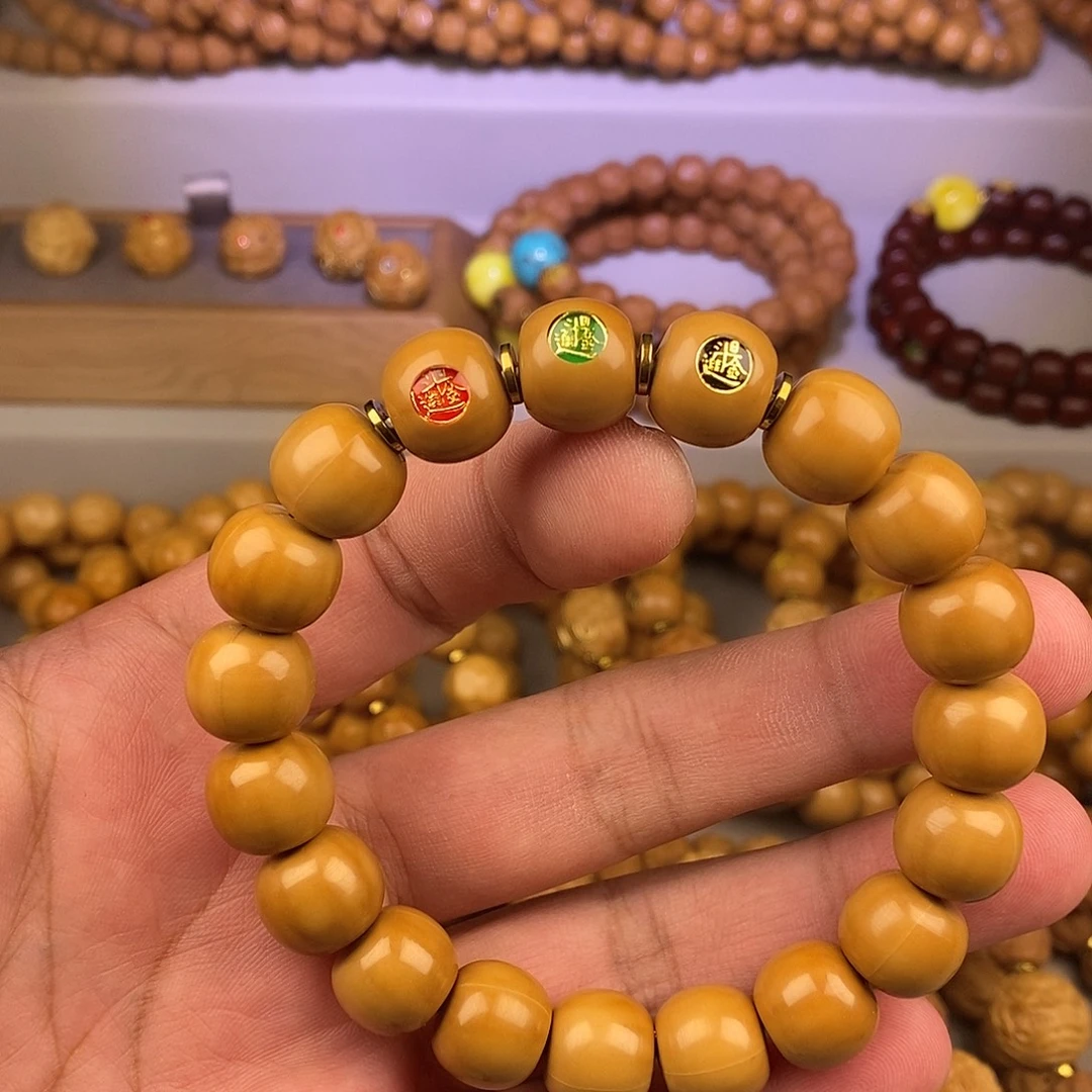 猴头核桃手串全品龙岩老型三标