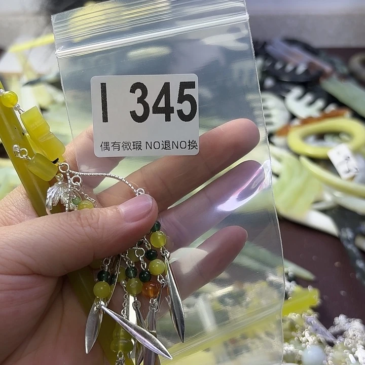 伊***儿蛇纹石玉合金发饰