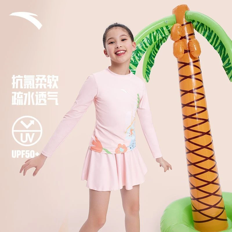 儿童泳装夏季新款女童时尚印花长袖防晒分体裙子游泳衣