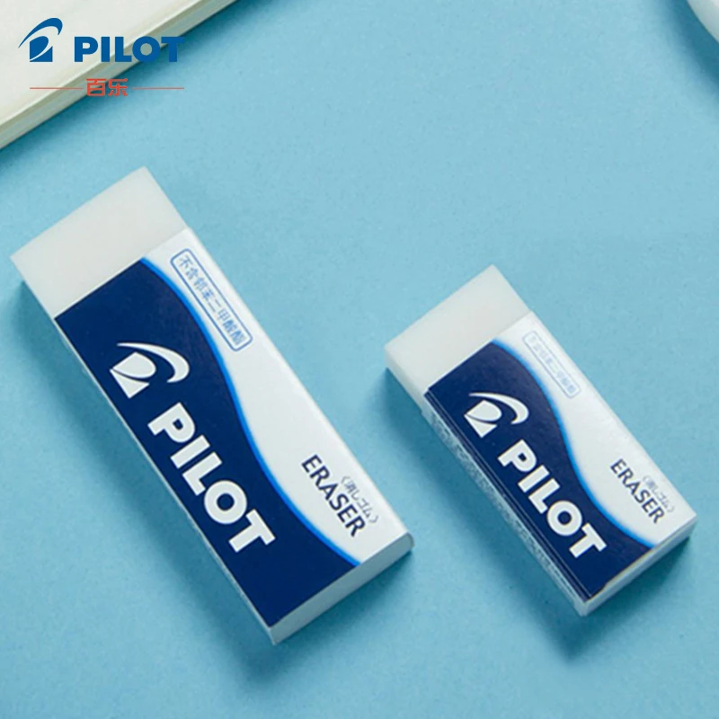 PILOT日本百乐橡皮EE102学生橡皮擦铅笔擦柔软干净易擦少屑素描用