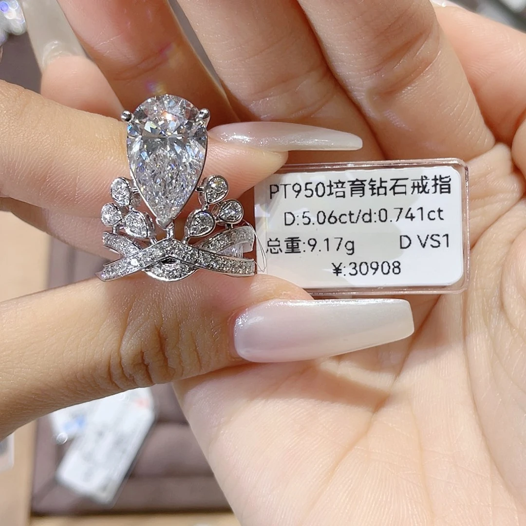 实验室培育钻石铂Pt950镶嵌