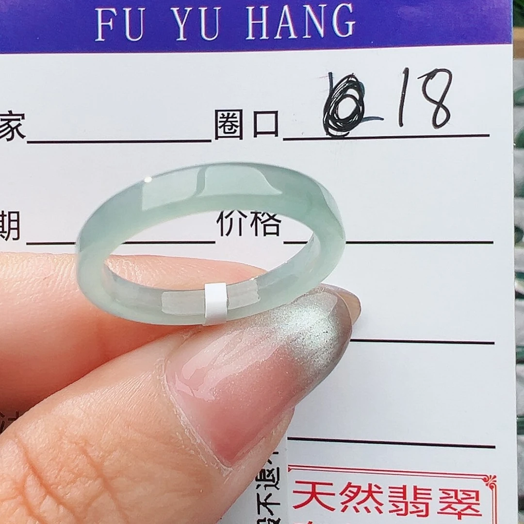未镶嵌戒指翡翠翡翠