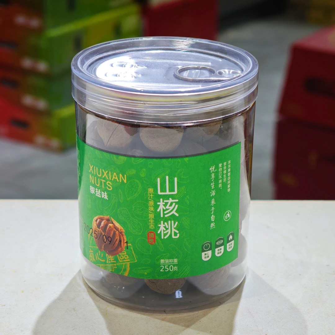 原籽山核桃椒盐味单罐（250g）