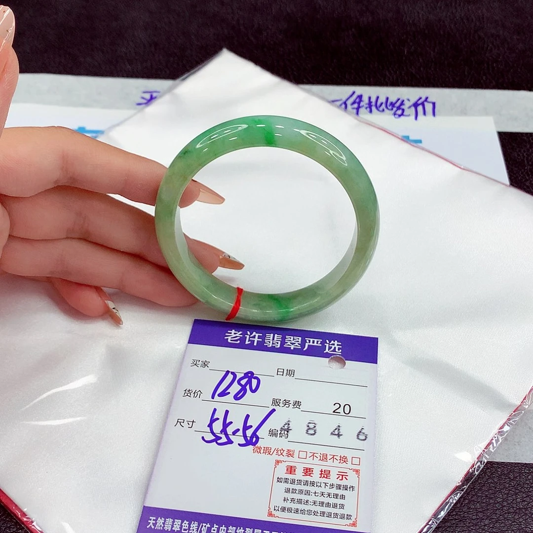 翡翠未镶嵌手镯55