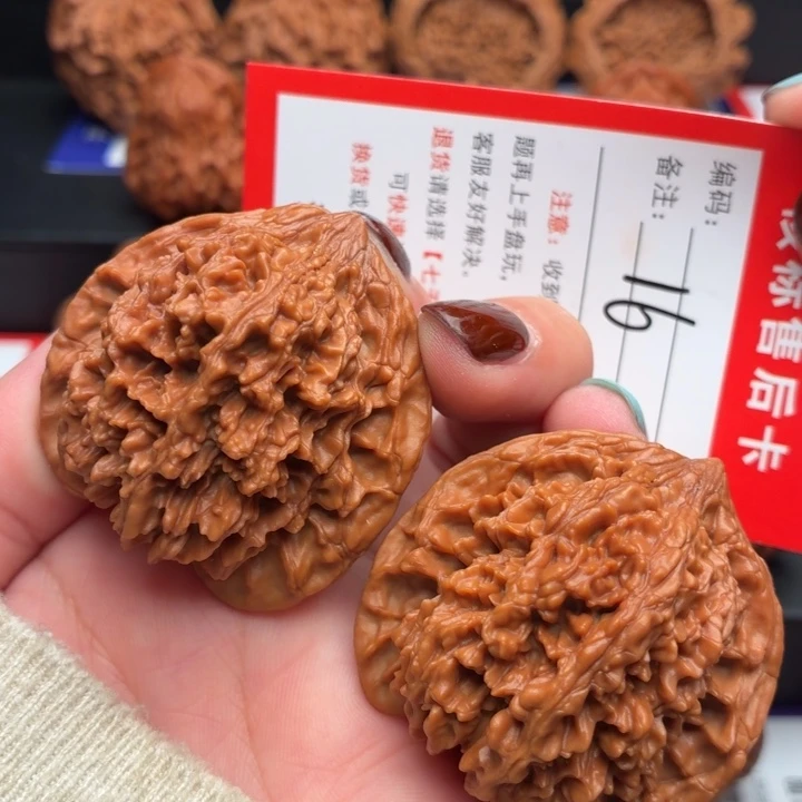 把件文玩核桃44尺全品满天星