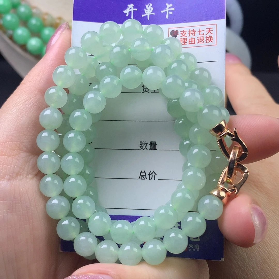 翡翠未镶嵌手链卡7.2