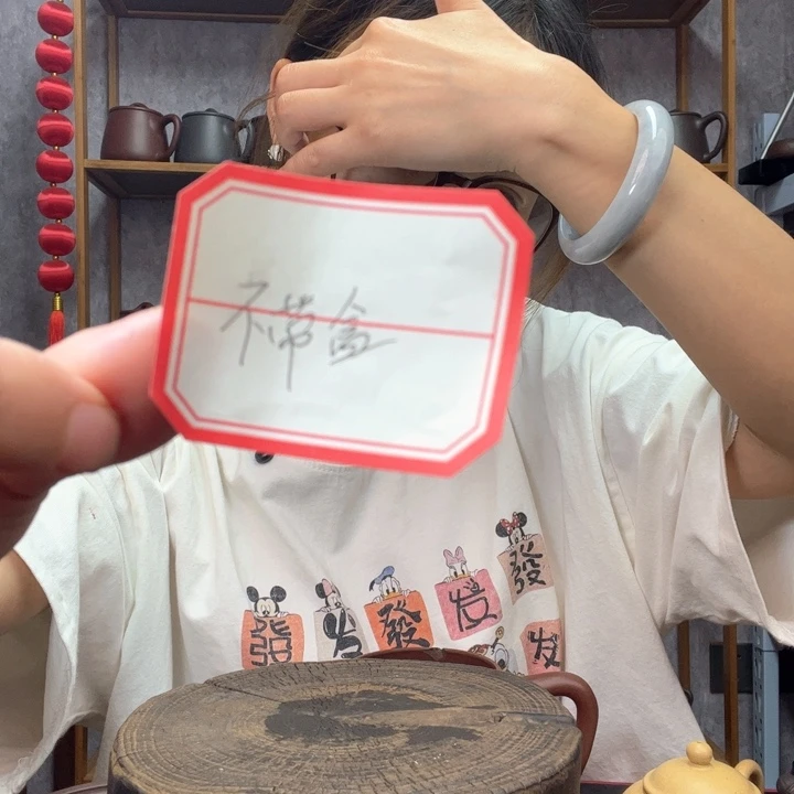 茶杯紫砂哈****?原矿紫砂杯