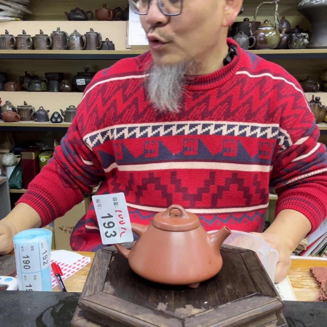 壶老韩坭兴陶直播闪购壶