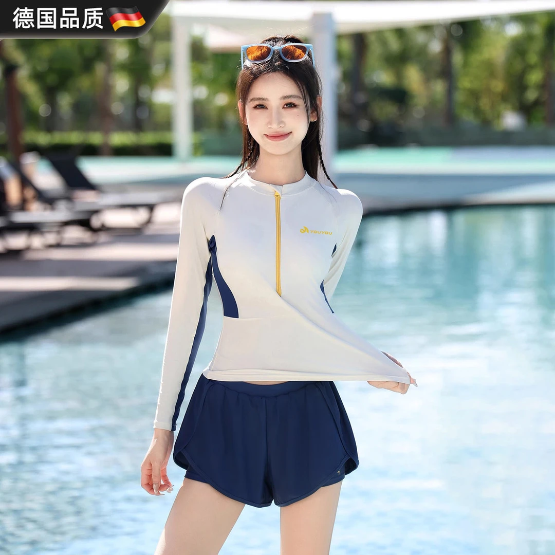 ATNPQZ德国泳衣女分体长袖2025新款保守遮肚比基尼海滩泳衣三件套