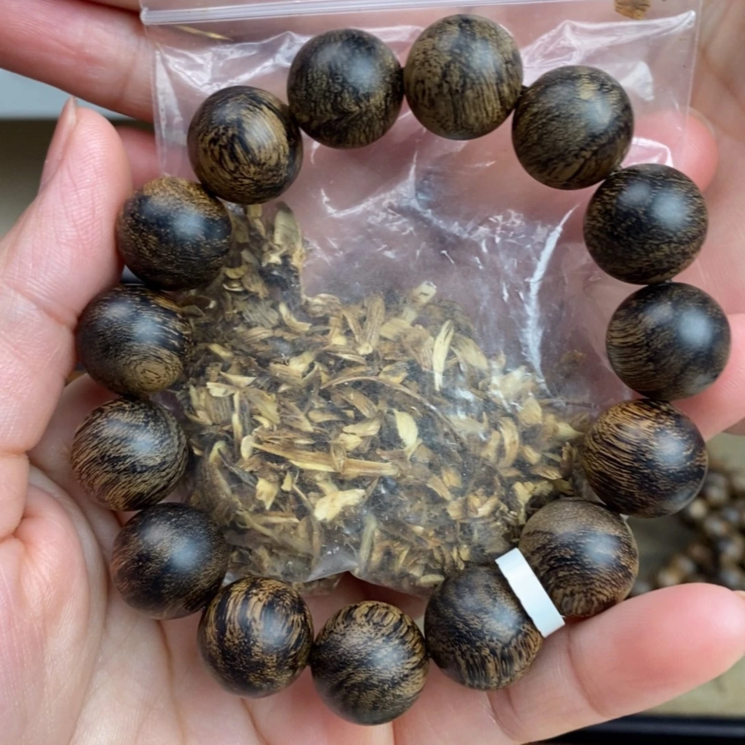 际***音沉香碎屑沉香越南芽庄白棋瘤疤1.4