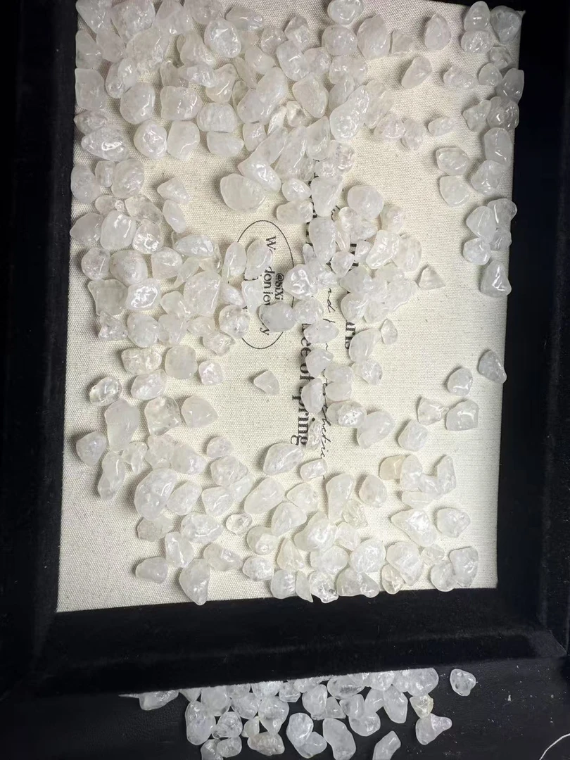 消磁石