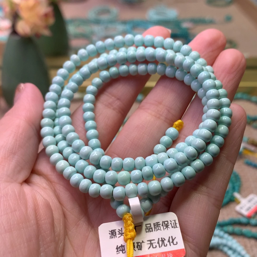 未镶嵌绿松石配饰
