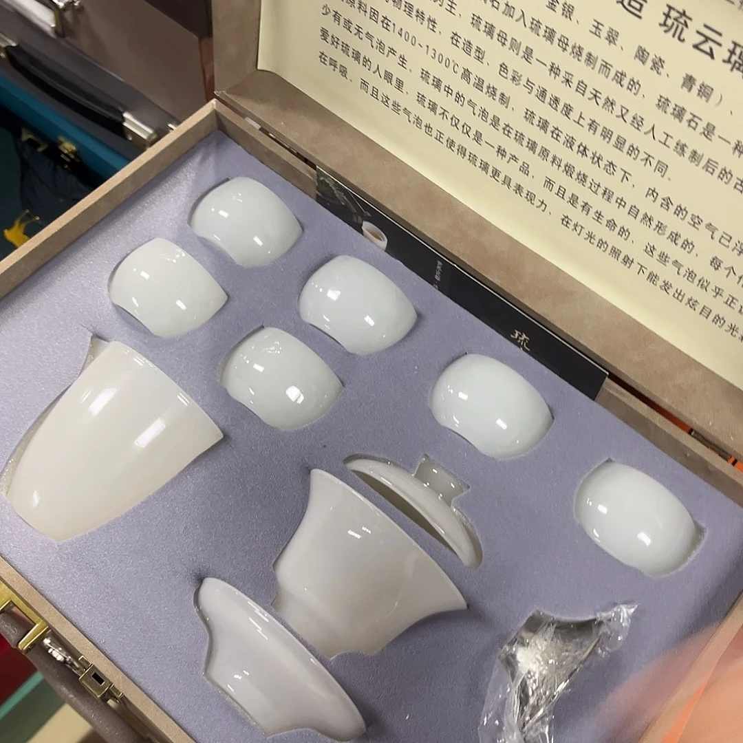 孤品茶具套装等。       