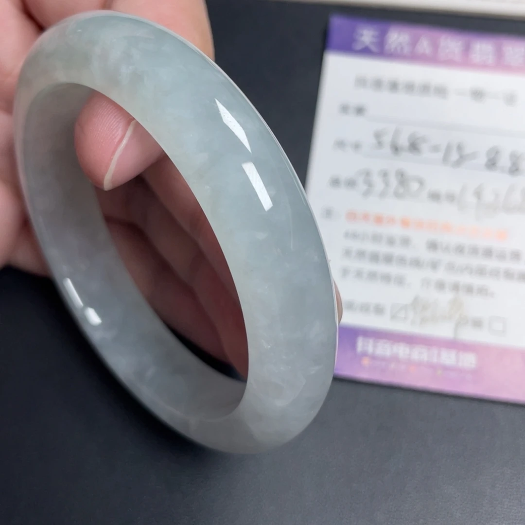 翡翠未镶嵌手镯翡翠