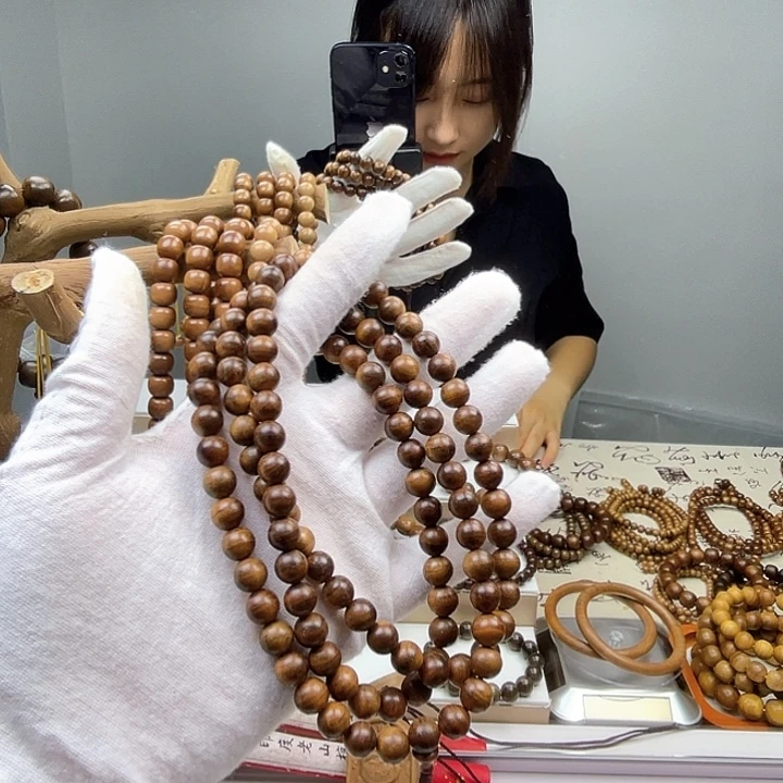 其他檀香木开播福利0.8多圈奶香沉水微瑕