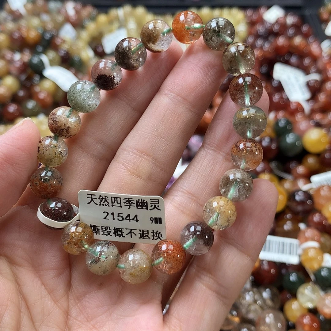 未镶嵌手链水晶 ，，