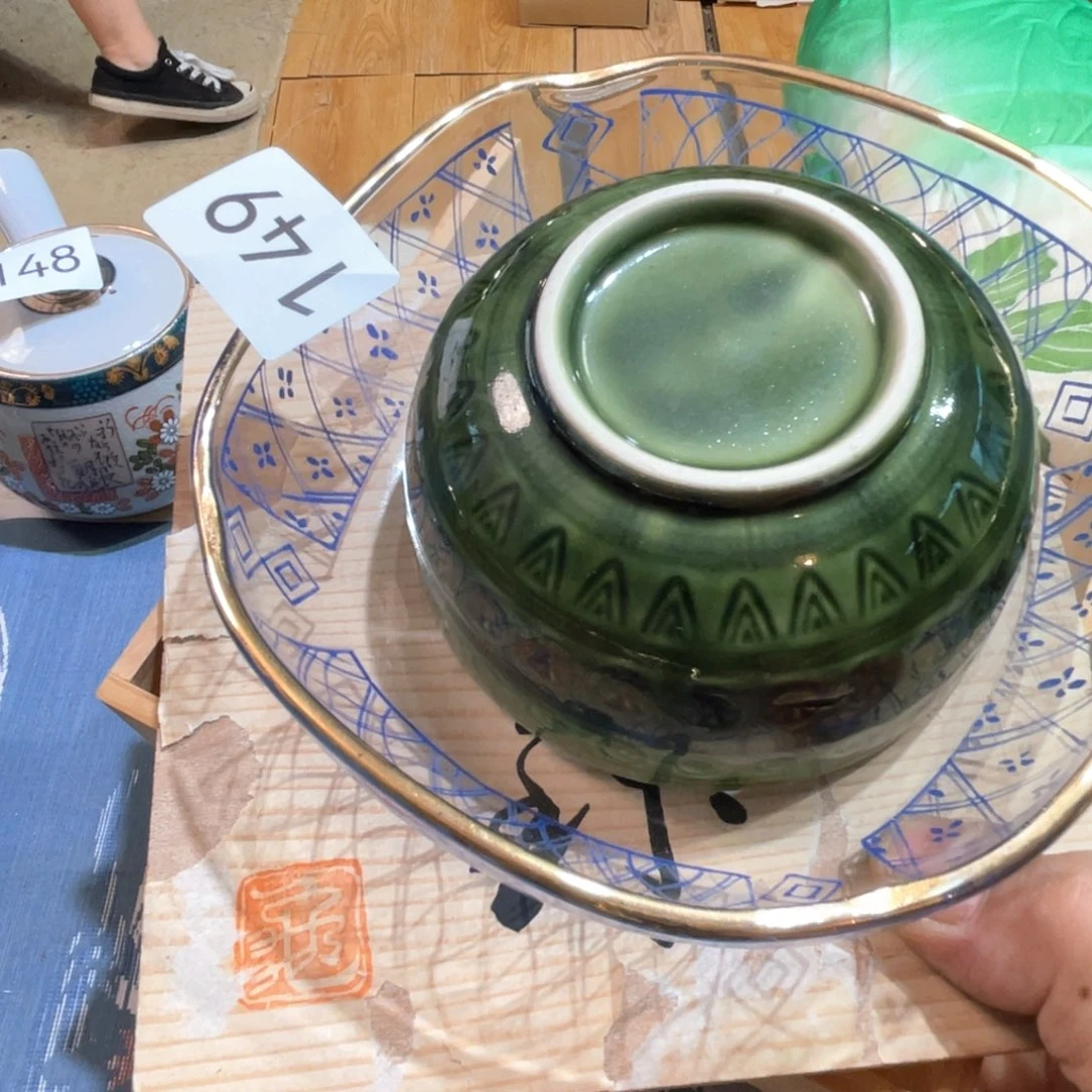 满68包邮，默认微瑕NO退NO换