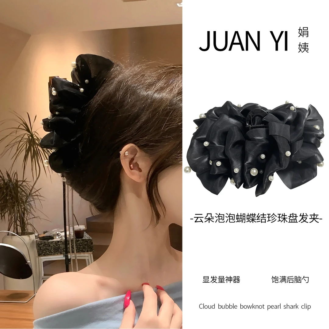 娟姨法式千金风云朵泡泡网纱多层蝴蝶结鲨鱼夹后脑勺饱满盘发抓夹