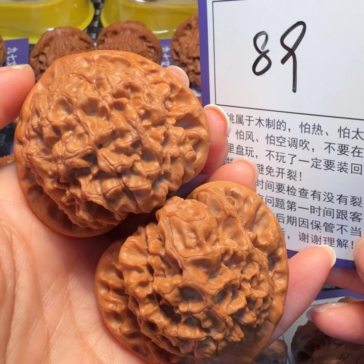 把件文玩核桃89官帽49