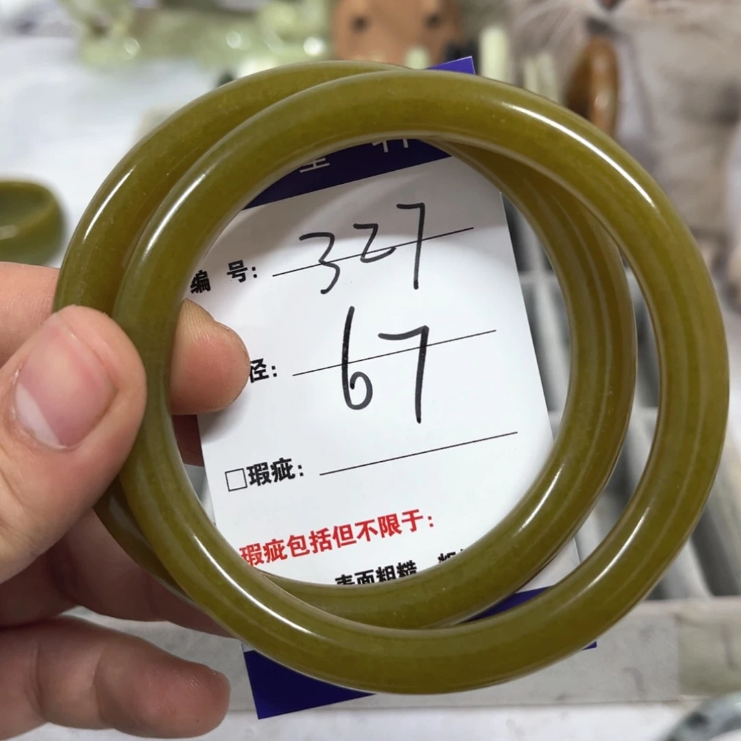 蛇纹石玉手镯未镶嵌