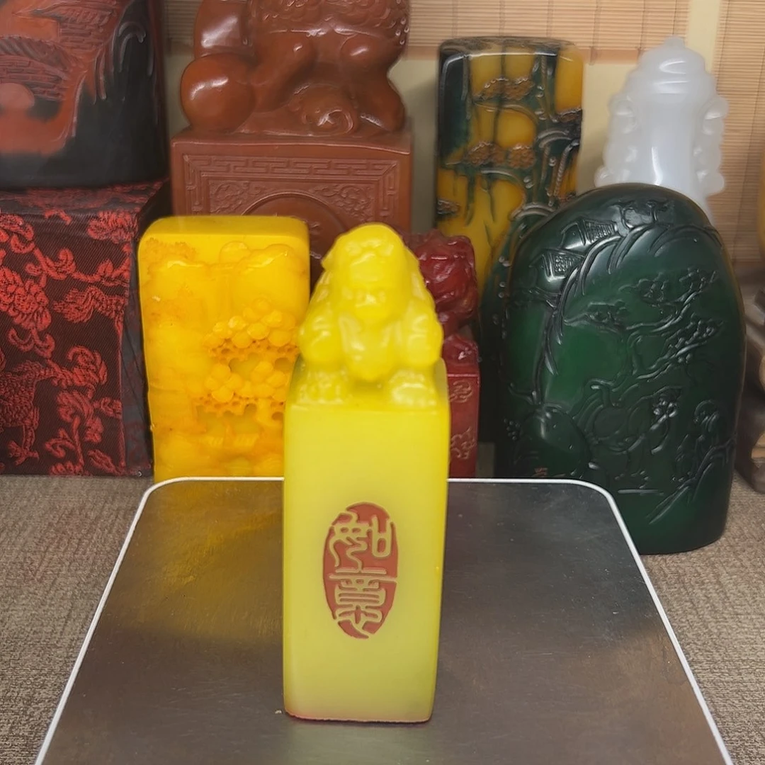寿山石印石精品印章