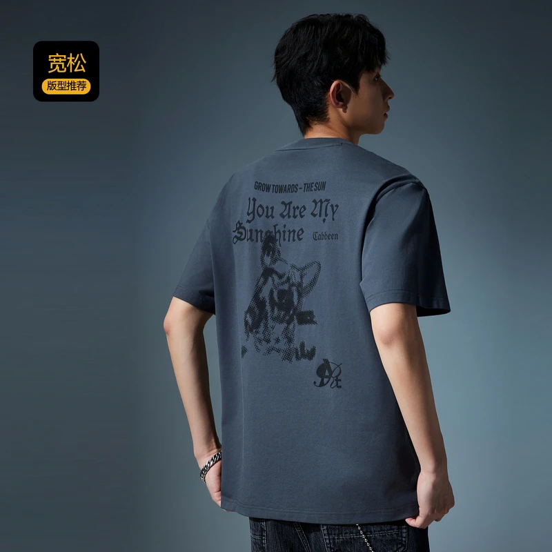 卡宾男装 立体卡通印花T恤2025夏季新款凉感索罗娜面料