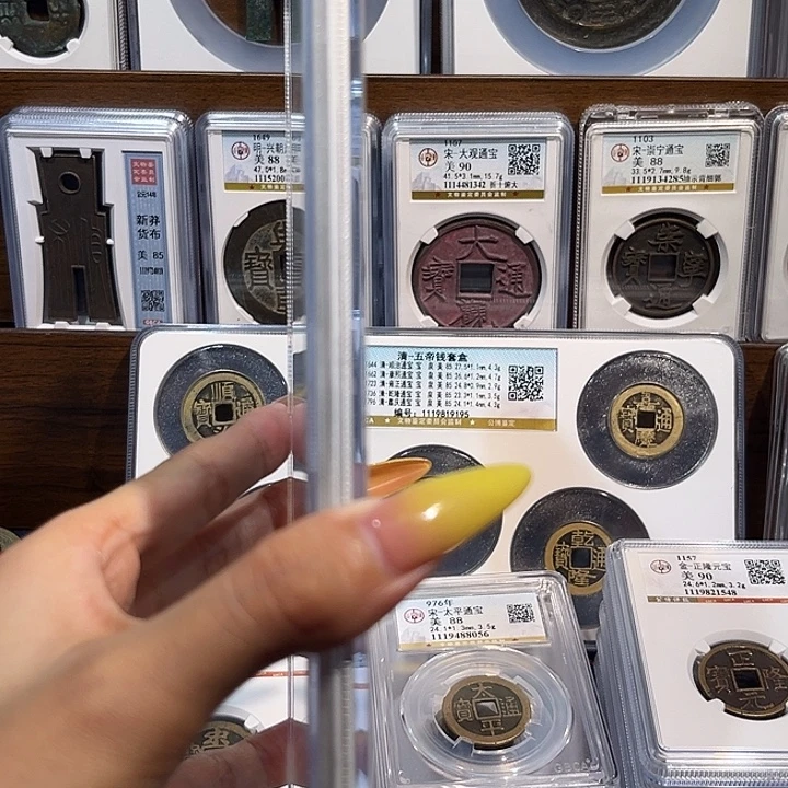 铜Q111111保真保老 刀88分