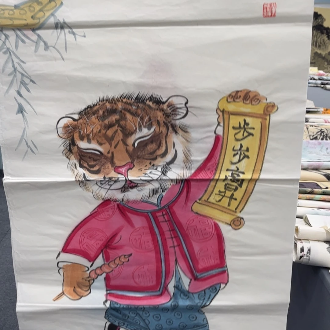 我们一起加油加油哦