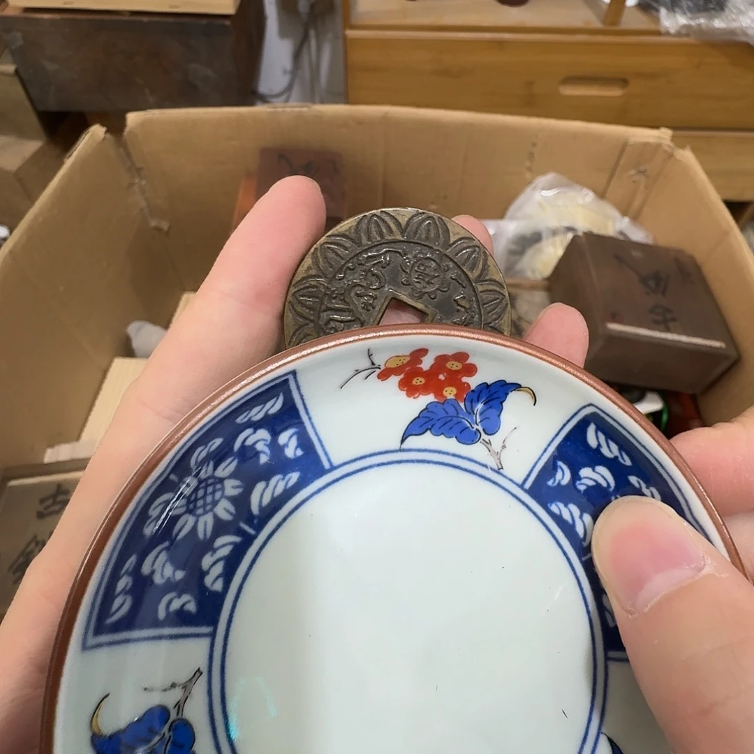 闪购商品，多样性发一
