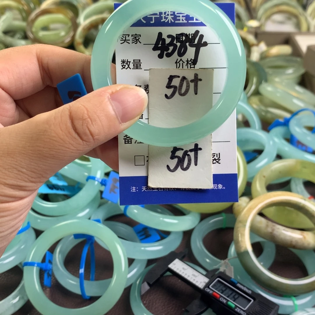 未镶嵌蛇纹石玉手镯4384