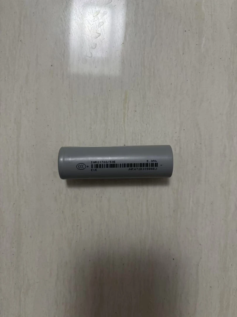 英睿热成像专用电池