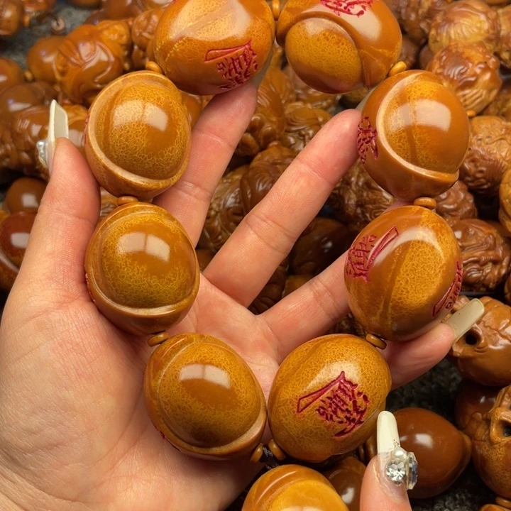橄榄核吊坠1****子橄榄核