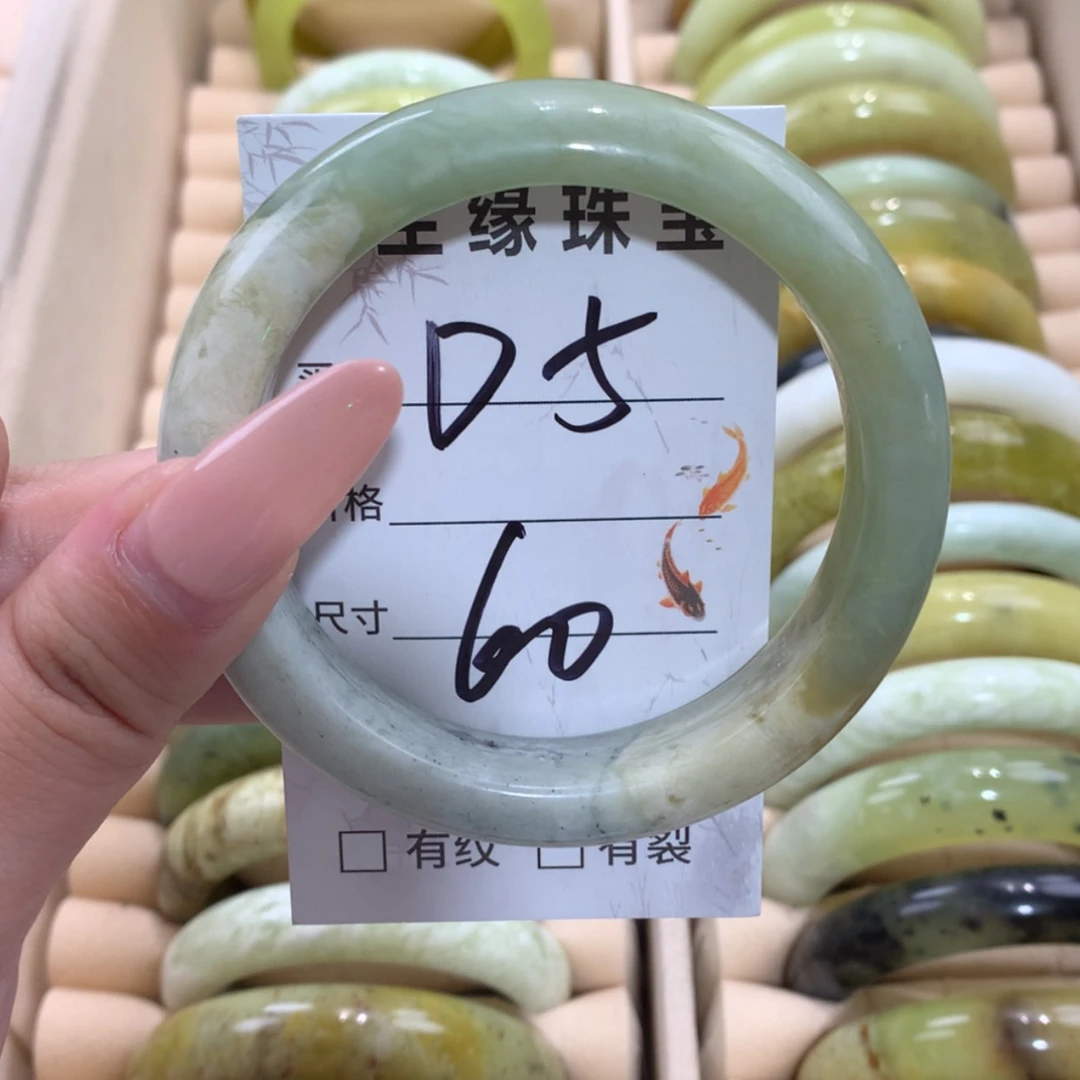 【闪购商品】未镶嵌蛇纹石玉手镯
